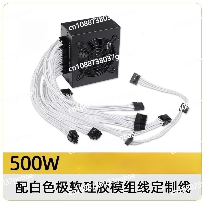 for Small Form Factor Modular  - Sfx Power Supply 750W Gold recension och pris