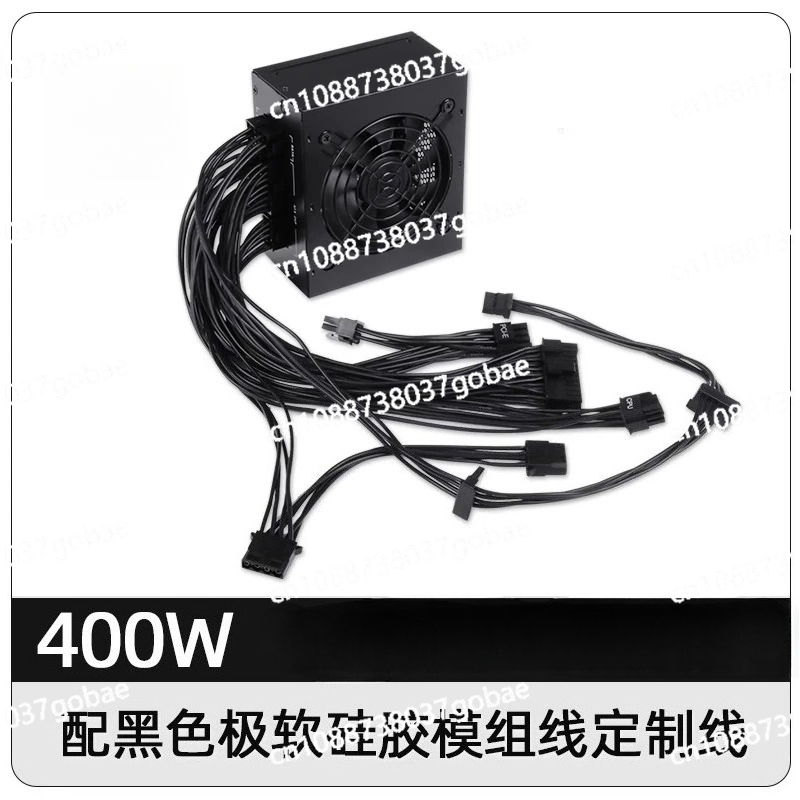 for Small Form Factor Modular  - Sfx Power Supply 750W Gold recension och pris