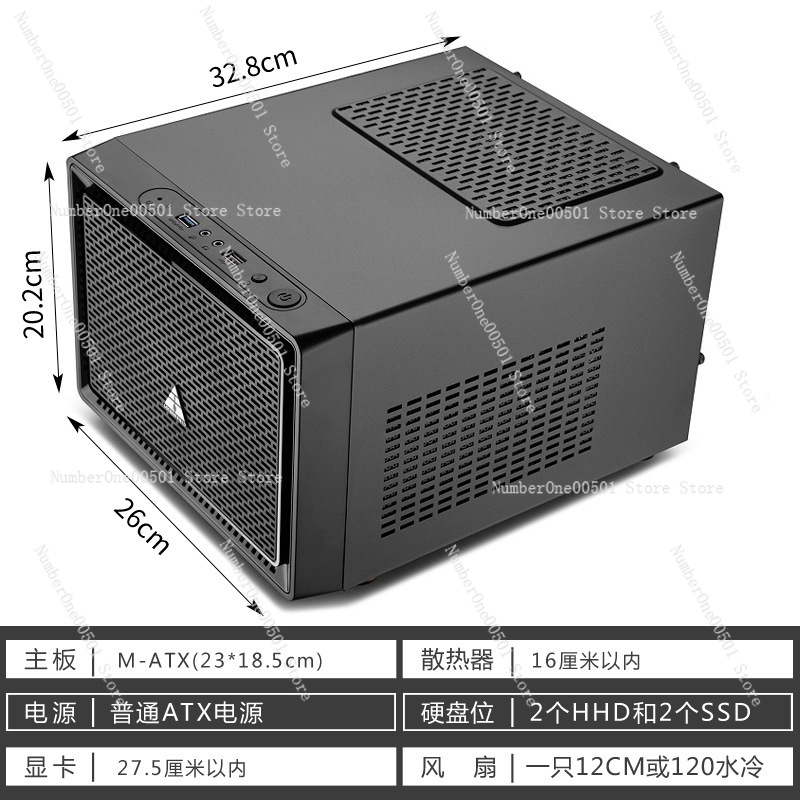 N1 Mini ITX Computer Case HTPC - Mini Itx Case Water Cooling Support recension och pris