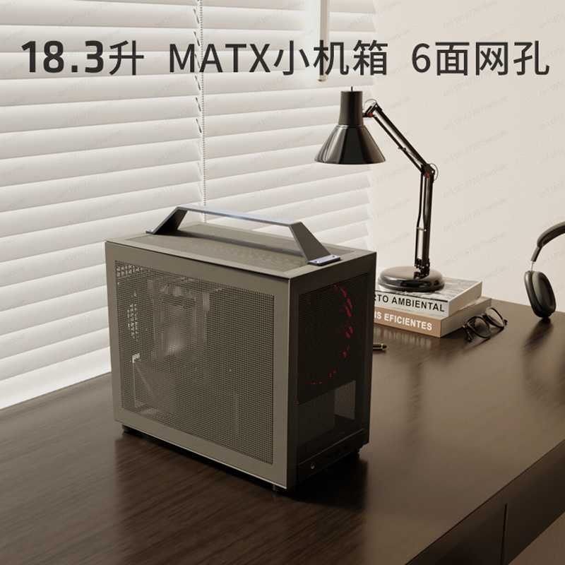 M200 Handle Portable Chassis – - Mini Itx Case With Handle Portable recension och pris