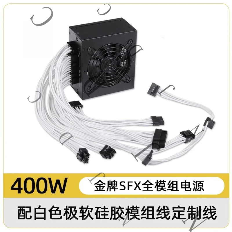 Small Form Factor SFX PSU 80 P - Sfx Power Supply 750W Gold recension och pris