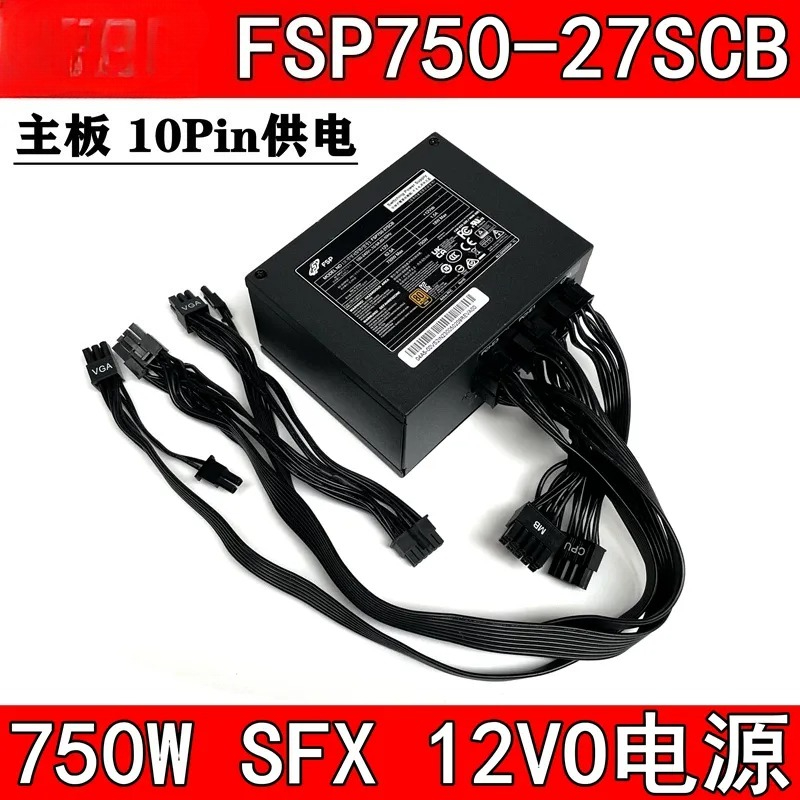 FSP750-27SCB 750W Gold SFX Pow - Sfx Power Supply 750W Gold recension och pris