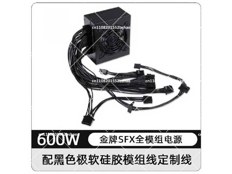 80 Plus Gold SFX Power Supply  - Sfx Power Supply 750W Gold recension och pris