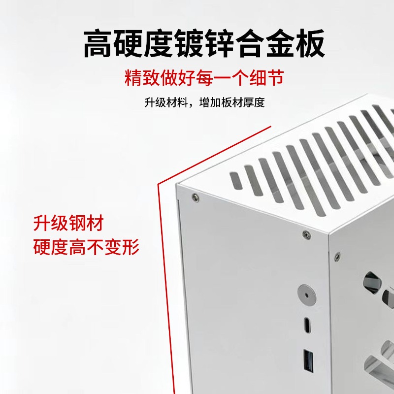 M24ITX Mini ITX PC Case Steel  - Mini Itx Case With Handle Portable recension och pris