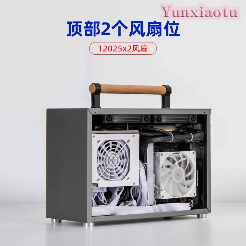 P26 Portable A4 Mini ITX Case  - Mini Itx Case With Handle Portable recension och pris