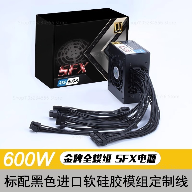 Modular SFX PSU 80 Plus Gold 5 - Sfx Power Supply 750W Gold recension och pris