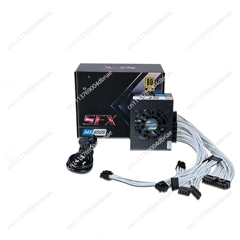 Modular SFX PSU 80 Plus Gold 5 - Sfx Power Supply 750W Gold recension och pris